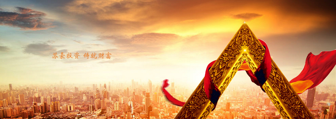 Banner 3